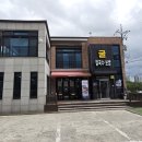 국수냉면 | 안양 여름 별미 서천굴칼국수 냉면·서리태콩국수 후기