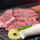 구수한통닭&한방족발 이미지