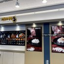 리틀꼬마김밥 이미지