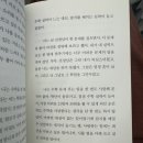 소소사