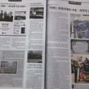 스마트러닝센터스타랩용인학원