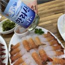 우리수산회센타 이미지