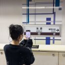 호텔버스 | 도쿄 이케부쿠로 호텔 추천 선샤인 시티 프린스 호텔 +공항 리무진 버스 후기