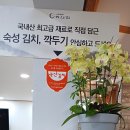 하얀그집 이미지