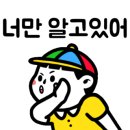미주미용실 - 영도구 청학동로 31 | 미주미용실