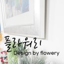 캔디코튼