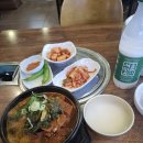 구글 검색에서도 AI가 거짓말을 합니다 이미지