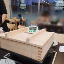 풍림헤어클럽 | 포항 양덕 편편집 (편백찜, 샤브샤브 소고기 무한리필) 가족들과 다녀온 후기