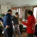 갈산 경로당 이미지