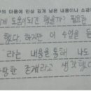 용현중학교 이미지