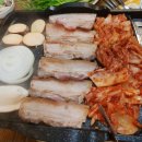 미가뒷고기 이미지