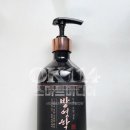 방영학생활건강