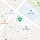 윤선생IGSE아카데미매쓰프로양산가촌학원