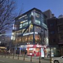 두루두루한끼 | 월성동닭갈비 대구월성동맛집 대구월성동고기집 <루스텐닭갈비 월성본점>