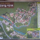 저잣거리 이미지