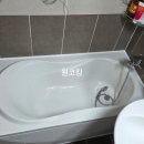 이스턴월드
