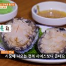 정아분식 - 북구 금곡대로303번길 22 | 정아분식