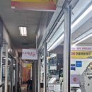 안경오케이콘택트 | 바슈롬울트라원데이 일회용콘택트렌즈 득템했네