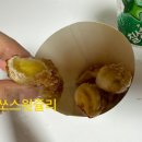 앤티앤스삼정타워 네이버블로그