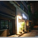 전광수커피하우스 - 원주시 시청로 160-1 | 전광수커피하우스