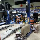 경북카센터 이미지