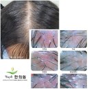 정다운한의원 이미지