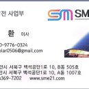 지향태양광발전소 이미지