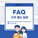 평촌정상어학원 이미지