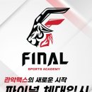 수원-0794 네이버블로그