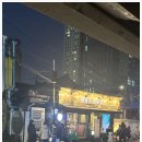 두툼한고깃집 이미지