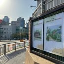 문원동공원마을회관 이미지