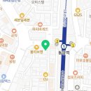 지에스25 동암역점 네이버블로그
