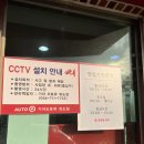 외도점 기아오토큐 이미지