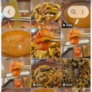 이상마케팅 | 이상한마케팅 아카데미 라이브 무료강의 후기