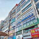 마임(동부지사) 이미지