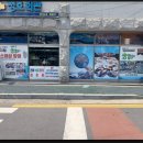 청호회관 이미지