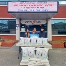 점촌3동 행정복지센터 이미지