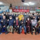 유희의반상 이미지