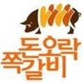(주)지강푸드