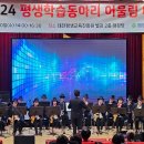 하모니-가을 이미지