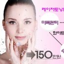 아이BIG 이미지