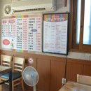 안양골농원 이미지