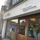 삼청약국 이미지