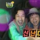 늘푸른하우스 이미지