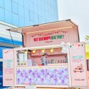 영화기업