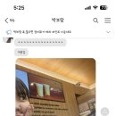 댄싱컵범일점 이미지
