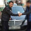 참 모터스 이미지