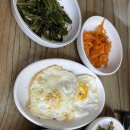 신성정육식당&김치찌개 이미지