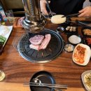 또치(참숯생고기) 이미지