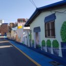 양정동 행정복지센터 이미지